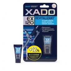 Ревитализант XADO EX120 для гидроусилителя руля 9 мл ХА 10332