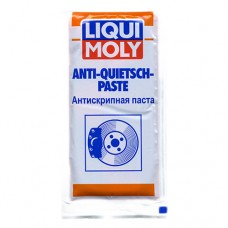 Смазка для суппортов Liqui Moly ANTI-QUIETSCH-PASTE 10 мл