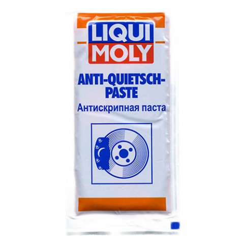 Смазка для суппортов Liqui Moly ANTI-QUIETSCH-PASTE 10 мл (7656)
