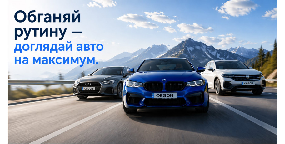 Работа сайта