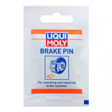 Синтетическая смазка для тормозной системы - Brake Pin 0,005 кг