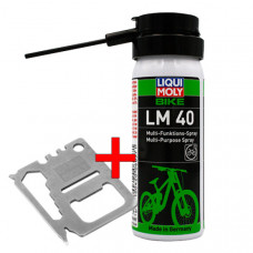Универсальная смазка для велосипеда Liqui Moly Bike LM 40 50 мл (6057)