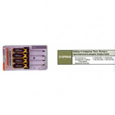 Набор отверток TORX, Т10-Т-25, 4предмета, D15PR04S Jonnesway