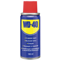 WD-40 100 мл Універсальне мастило