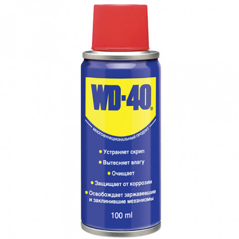 WD-40 100 мл Універсальне мастило