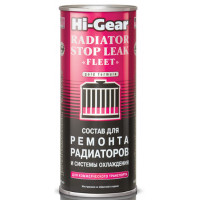 Герметик радіатора Hi-Gear Radiator Stop Leak 444мл HG9029 (12)