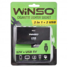 Розгалужувач гнізда прикурювача WINSO з запобіжником + 2xUSB 200110