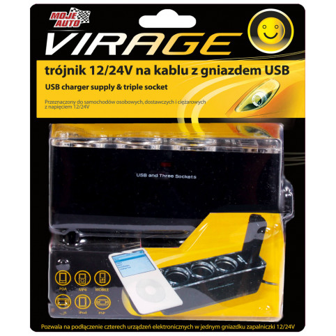 Портовий розгалужувач 12/24V + USB VIRAGE 93-019