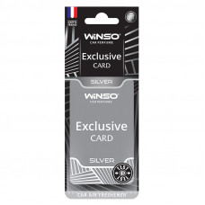 Ароматизатор карточка Winso Card Exclusive Silver (50) 533170