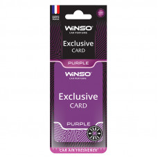 Ароматизатор картка Card Exclusive Purple Winso (50) 533150