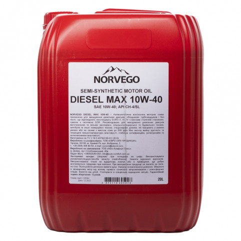 Моторна олива NORVEGO DIESEL MAX 10W40 CH-4/SL 20л