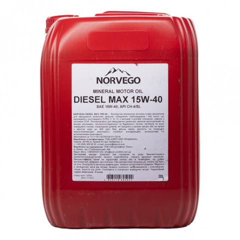 Моторна олива NORVEGO DIESEL MAX 15W40 CH-4/SL 20л