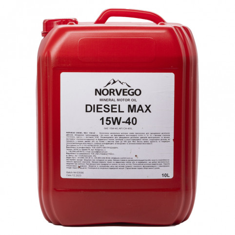 Моторна олива NORVEGO DIESEL MAX 15W40 CH-4/SL 10л