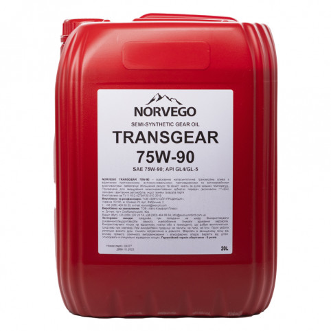 Трансмісійна олива NORVEGO TRANSGEAR 75W90 GL4/GL-5 20л