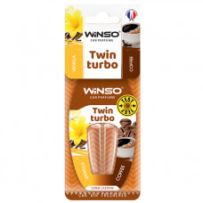 Ароматизатор з подвійною капсулою Winso Twin Turbo Vanilla & Coffee (538790)