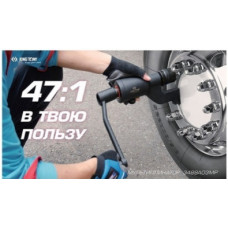 Ключ редукторний для вантажівок