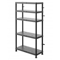 Система стелажів QBRICK SYSTEM REGULAR Mix 74/32см, 5 полок, 100кг (5901238263296) Система стелажів QBRICK SYSTEM REGULAR Mix 74/32см, 5 полок, 100кг (5901238263296)