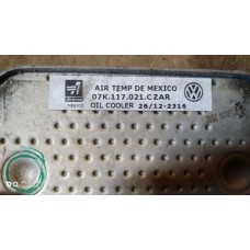 Радиатор маслянный АКПП VW Passat B7