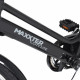 Електричний велосипед Maxxter CITY LITE (black)