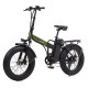 Электрический велосипед URBAN MAX 20" (зеленый)