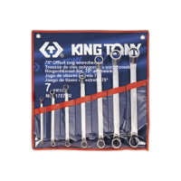 Набор накидных ключей KING TONY 1/4"-9/8", 7 шт. 1707SR