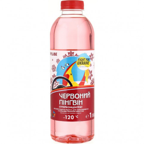 Омивач скла зимовий Verylube Червоний пінгвін суперконцентрат -120 С 1 л XB 50003