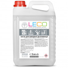 Дезинфицирующее средство антисептик LECO 5 л ХL 40301
