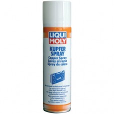 Медный спрей Liqui Moly Kupfer-Spray 250 мл
