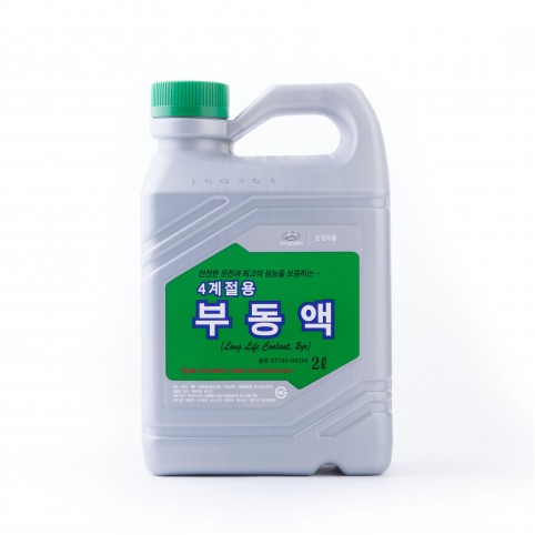 Антифриз концентрат Hyundai Long Life Coolant зеленый 2 л (0710000200)