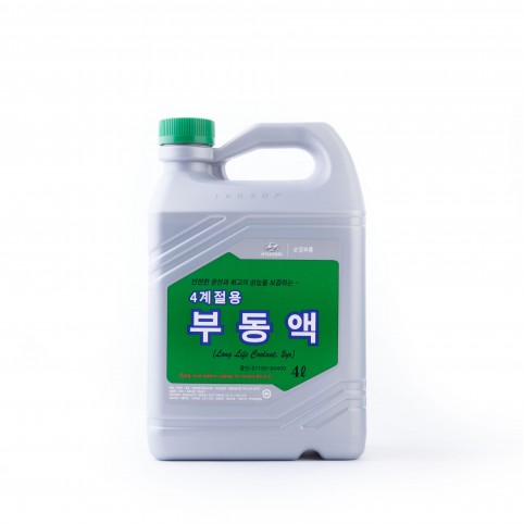 Антифриз-концентрат Hyundai Long Life Coolant зеленый 4 л (0710000400)