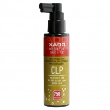 Масло для чистки смазки и консервации оружия XADO CLP OIL-758 100 мл (XA 40132)