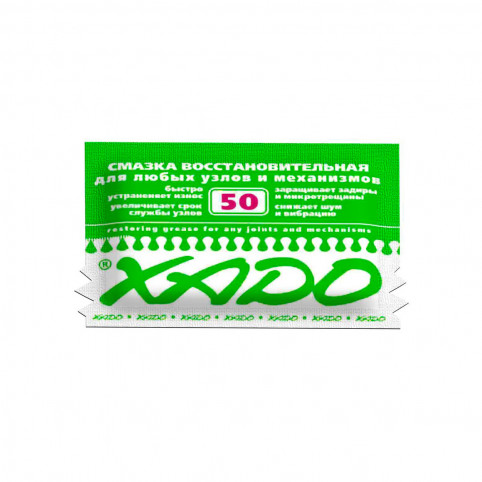 Смазка восстановительная XADO 12 мл (XA 30102)