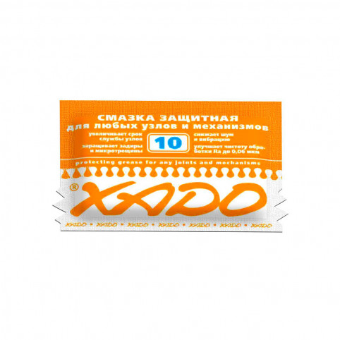 Смазка защитная XADO 12 мл (XA 30101)
