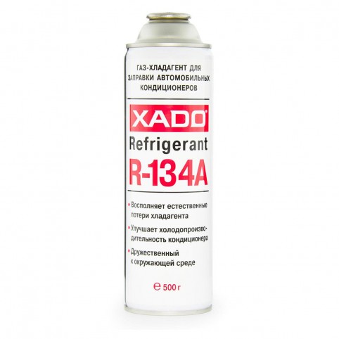 Газ (фреон) для заправки кондиционера XADO R-134a 500 мл (XA 60105)